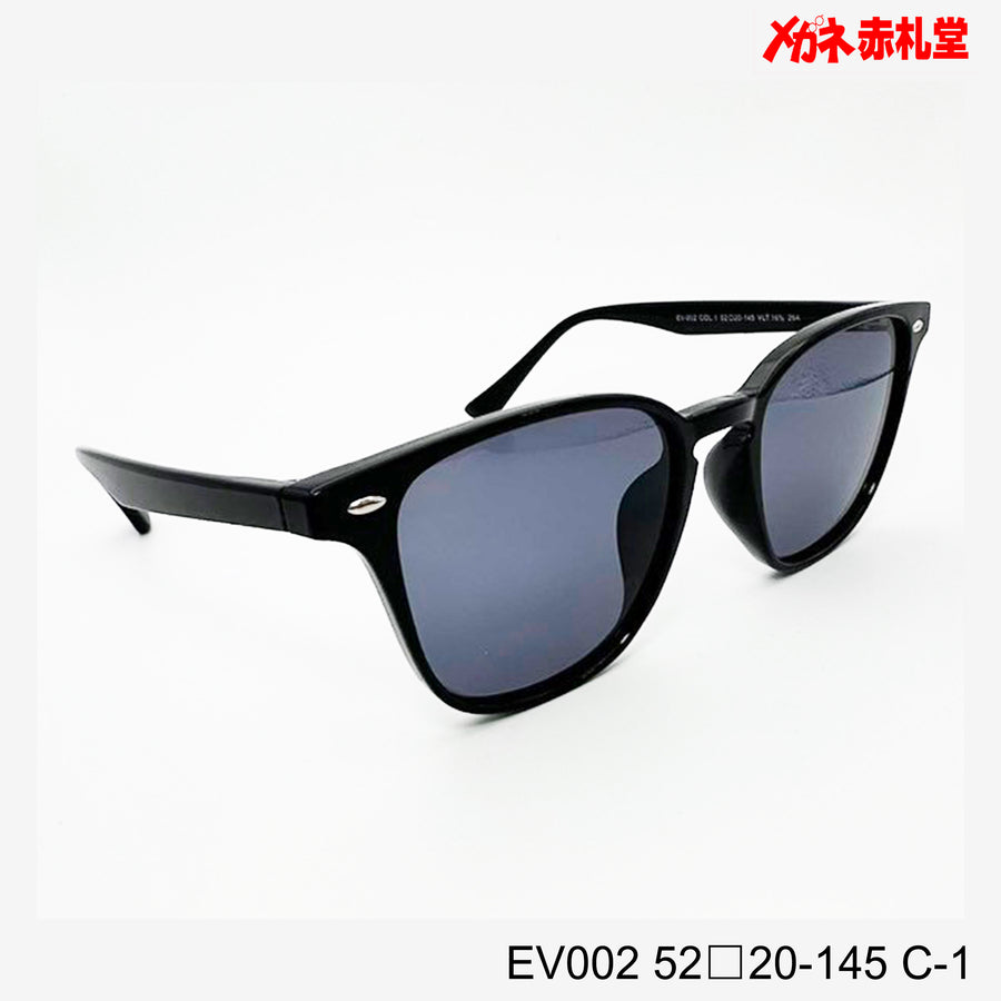 3800円 サングラス EV002 C-1 52□20-145 / 度付きサングラス 7000円