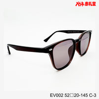 3800円 サングラス EV002 C-3 52□20-145  / 度付きサングラス　7000円 　偏光・調光・可視光調光も選べる