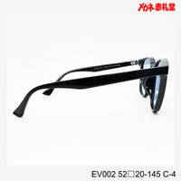 3800円 サングラス EV002 C-4 52□20-145  / 度付きサングラス　7000円 　偏光・調光・可視光調光も選べる