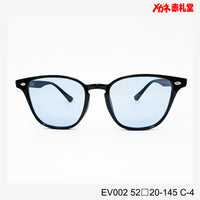 3800円 サングラス EV002 C-4 52□20-145  / 度付きサングラス　7000円 　偏光・調光・可視光調光も選べる