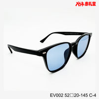 3800円 サングラス EV002 C-4 52□20-145  / 度付きサングラス　7000円 　偏光・調光・可視光調光も選べる