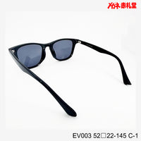 3800円 サングラス EV003 C-1 52□22-145  / 度付きサングラス　7000円 　偏光・調光・可視光調光も選べる