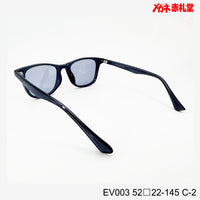 3800円 サングラス EV003 C-2 52□22-145  / 度付きサングラス　7000円 　偏光・調光・可視光調光も選べる
