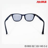 3800円 サングラス EV003 C-2 52□22-145  / 度付きサングラス　7000円 　偏光・調光・可視光調光も選べる