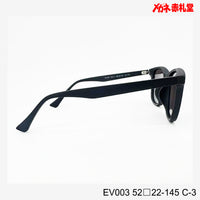 3800円 サングラス EV003 C-3 52□22-145  / 度付きサングラス　7000円 　偏光・調光・可視光調光も選べる