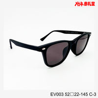 3800円 サングラス EV003 C-3 52□22-145  / 度付きサングラス　7000円 　偏光・調光・可視光調光も選べる