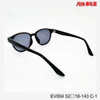 3800円 サングラス EV004 C-1 52□18-143  / 度付きサングラス　7000円 　偏光・調光・可視光調光も選べる