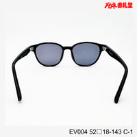 3800円 サングラス EV004 C-1 52□18-143  / 度付きサングラス　7000円 　偏光・調光・可視光調光も選べる