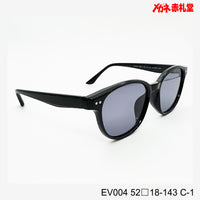 3800円 サングラス EV004 C-1 52□18-143  / 度付きサングラス　7000円 　偏光・調光・可視光調光も選べる