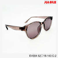 3800円 サングラス EV004 C-2 52□18-143  / 度付きサングラス　7000円 　偏光・調光・可視光調光も選べる