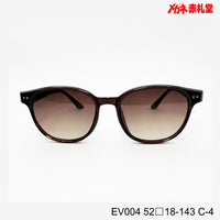 3800円 サングラス EV004 C-4 52□18-143  / 度付きサングラス　7000円 　偏光・調光・可視光調光も選べる