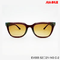 3800円 サングラス EV005 C-2 52□21-143  / 度付きサングラス　7000円 　偏光・調光・可視調光も選べる