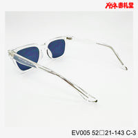 3800円 サングラス EV005 C-3 52□21-143  / 度付きサングラス　7000円 　偏光・調光・可視調光も選べる