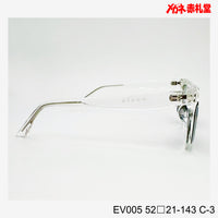 3800円 サングラス EV005 C-3 52□21-143  / 度付きサングラス　7000円 　偏光・調光・可視調光も選べる