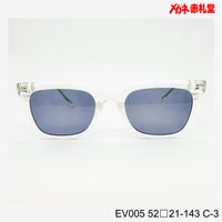 3800円 サングラス EV005 C-3 52□21-143  / 度付きサングラス　7000円 　偏光・調光・可視調光も選べる