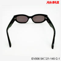 3800円 サングラス EV006 C-1 54□21-145  / 度付きサングラス　7000円 　偏光・調光・可視調光も選べる