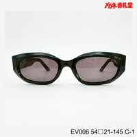 3800円 サングラス EV006 C-1 54□21-145  / 度付きサングラス　7000円 　偏光・調光・可視調光も選べる
