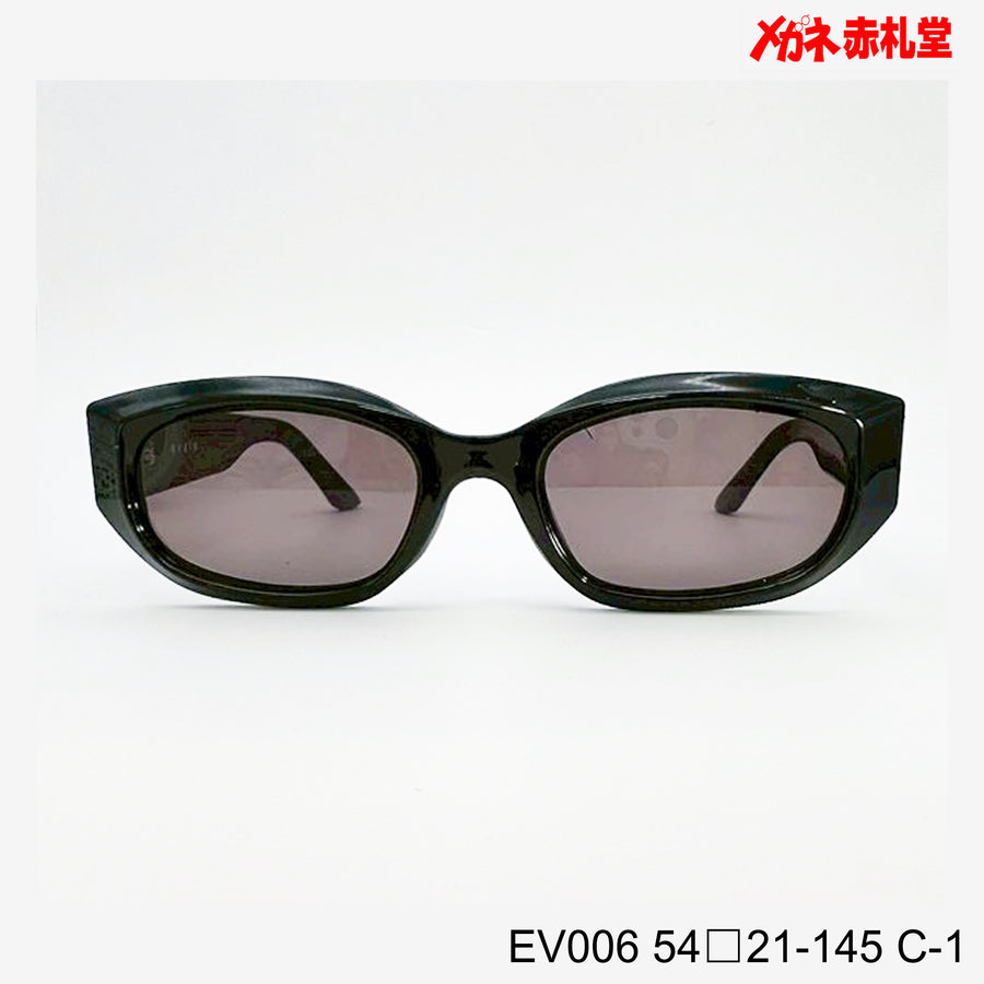 3800円 サングラス EV006 C-1 54 21-145 / 度付きサングラス 7000円 偏光・調光・可視調光も選べる – メガネ赤札 ...