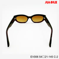 3800円 サングラス EV006 C-2 54□21-145  / 度付きサングラス　7000円 　偏光・調光・可視調光も選べる