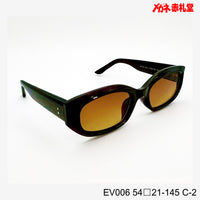 3800円 サングラス EV006 C-2 54□21-145  / 度付きサングラス　7000円 　偏光・調光・可視調光も選べる