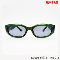 3800円 サングラス EV006 C-3 54□21-145  / 度付きサングラス　7000円 　偏光・調光・可視調光も選べる