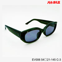3800円 サングラス EV006 C-3 54□21-145  / 度付きサングラス　7000円 　偏光・調光・可視調光も選べる