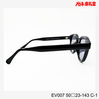 3800円 サングラス EV007 C-1 50□23-143  / 度付きサングラス　7000円 　偏光・調光・可視光調光も選べる