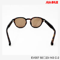 3800円 サングラス EV007 C-2 50□23-143  / 度付きサングラス　7000円 　偏光・調光・可視光調光も選べる