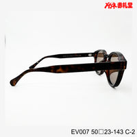 3800円 サングラス EV007 C-2 50□23-143  / 度付きサングラス　7000円 　偏光・調光・可視光調光も選べる