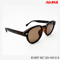 3800円 サングラス EV007 C-2 50□23-143  / 度付きサングラス　7000円 　偏光・調光・可視光調光も選べる