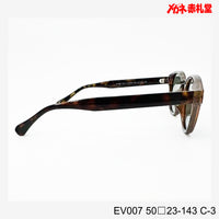 3800円 サングラス EV007 C-3 50□23-143  / 度付きサングラス　7000円 　偏光・調光・可視光調光も選べる