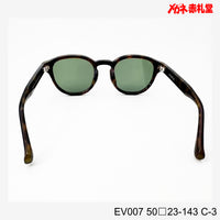 3800円 サングラス EV007 C-3 50□23-143  / 度付きサングラス　7000円 　偏光・調光・可視光調光も選べる