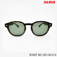3800円 サングラス EV007 C-3 50□23-143  / 度付きサングラス　7000円 　偏光・調光・可視光調光も選べる