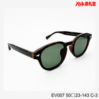 3800円 サングラス EV007 C-3 50□23-143  / 度付きサングラス　7000円 　偏光・調光・可視光調光も選べる