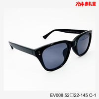 3800円 サングラス EV008 C-1 52□22-145  / 度付きサングラス　7000円 　偏光・調光・可視光調光も選べる