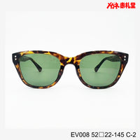 3800円 サングラス EV008 C-2 52□22-145  / 度付きサングラス　7000円 　偏光・調光・可視光調光も選べる