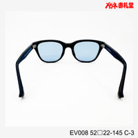 3800円 サングラス EV008 C-3 52□22-145  / 度付きサングラス　7000円 　偏光・調光・可視光調光も選べる