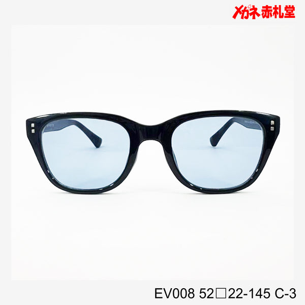 3800円 サングラス EV008 C-3 52□22-145  / 度付きサングラス　7000円 　偏光・調光・可視光調光も選べる