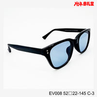 3800円 サングラス EV008 C-3 52□22-145  / 度付きサングラス　7000円 　偏光・調光・可視光調光も選べる