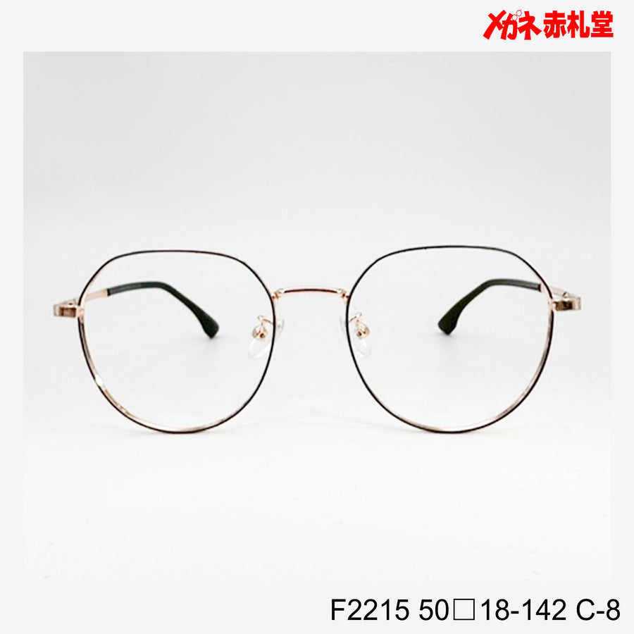 レンズ付7800円 F2215 C-8 50□18-142 – メガネ赤札堂 ONLINESHOP