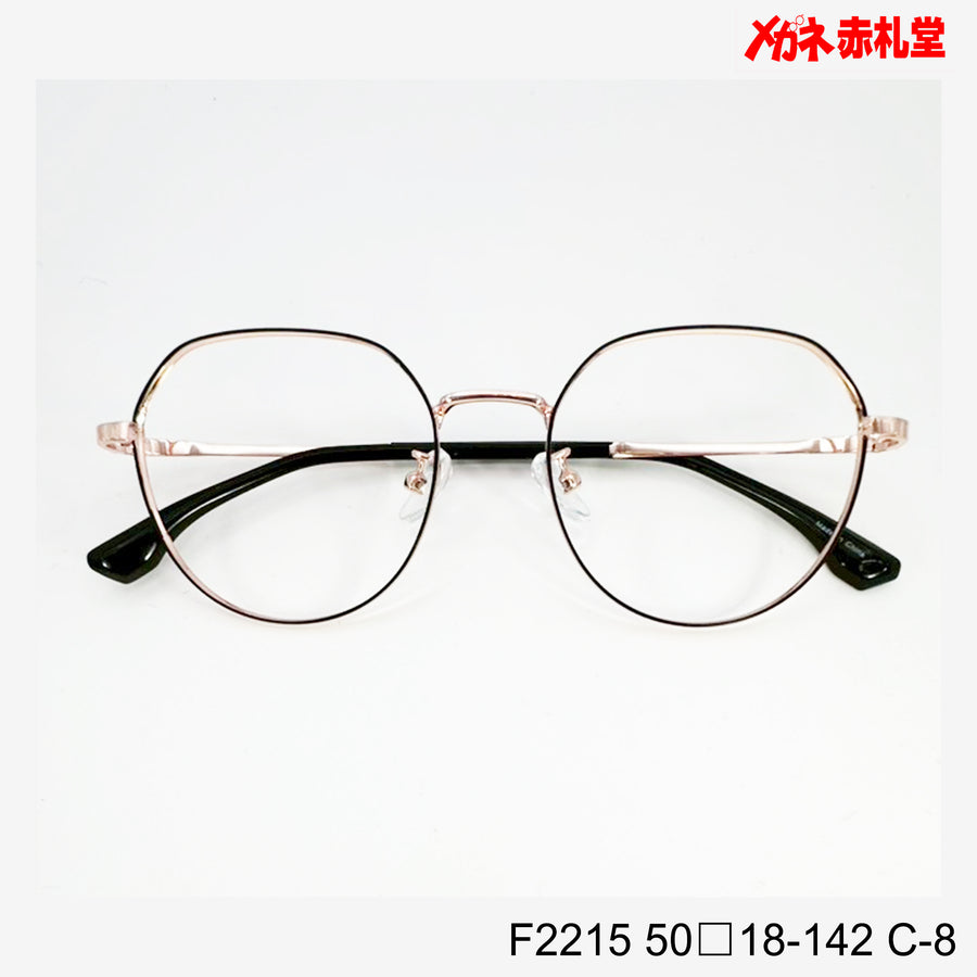 レンズ付7800円 F2215 C-8 50□18-142 – メガネ赤札堂 ONLINESHOP