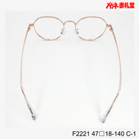 レンズ付7800円 F2221 C-1 47□18-140