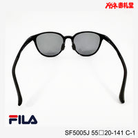 3800円 偏光サングラス FILA SF5005J C-1 55□20-141  / 度付きサングラス　7000円 　偏光・調光・可視光調光も選べる