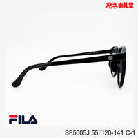 3800円 偏光サングラス FILA SF5005J C-1 55□20-141  / 度付きサングラス　7000円 　偏光・調光・可視光調光も選べる