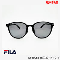 3800円 偏光サングラス FILA SF5005J C-1 55□20-141  / 度付きサングラス　7000円 　偏光・調光・可視光調光も選べる