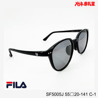 3800円 偏光サングラス FILA SF5005J C-1 55□20-141  / 度付きサングラス　7000円 　偏光・調光・可視光調光も選べる
