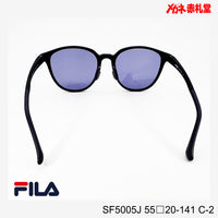 3800円 偏光サングラス FILA SF5005J C-2 55□20-141  / 度付きサングラス　7000円 　偏光・調光・可視光調光も選べる