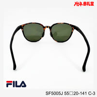 3800円 偏光サングラス FILA SF5005J C-3 55□20-141  / 度付きサングラス　7000円 　偏光・調光・可視光調光も選べる
