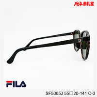 3800円 偏光サングラス FILA SF5005J C-3 55□20-141  / 度付きサングラス　7000円 　偏光・調光・可視光調光も選べる
