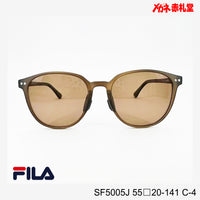 3800円 偏光サングラス FILA SF5005J C-4 55□20-141  / 度付きサングラス　7000円 　偏光・調光・可視光調光も選べる